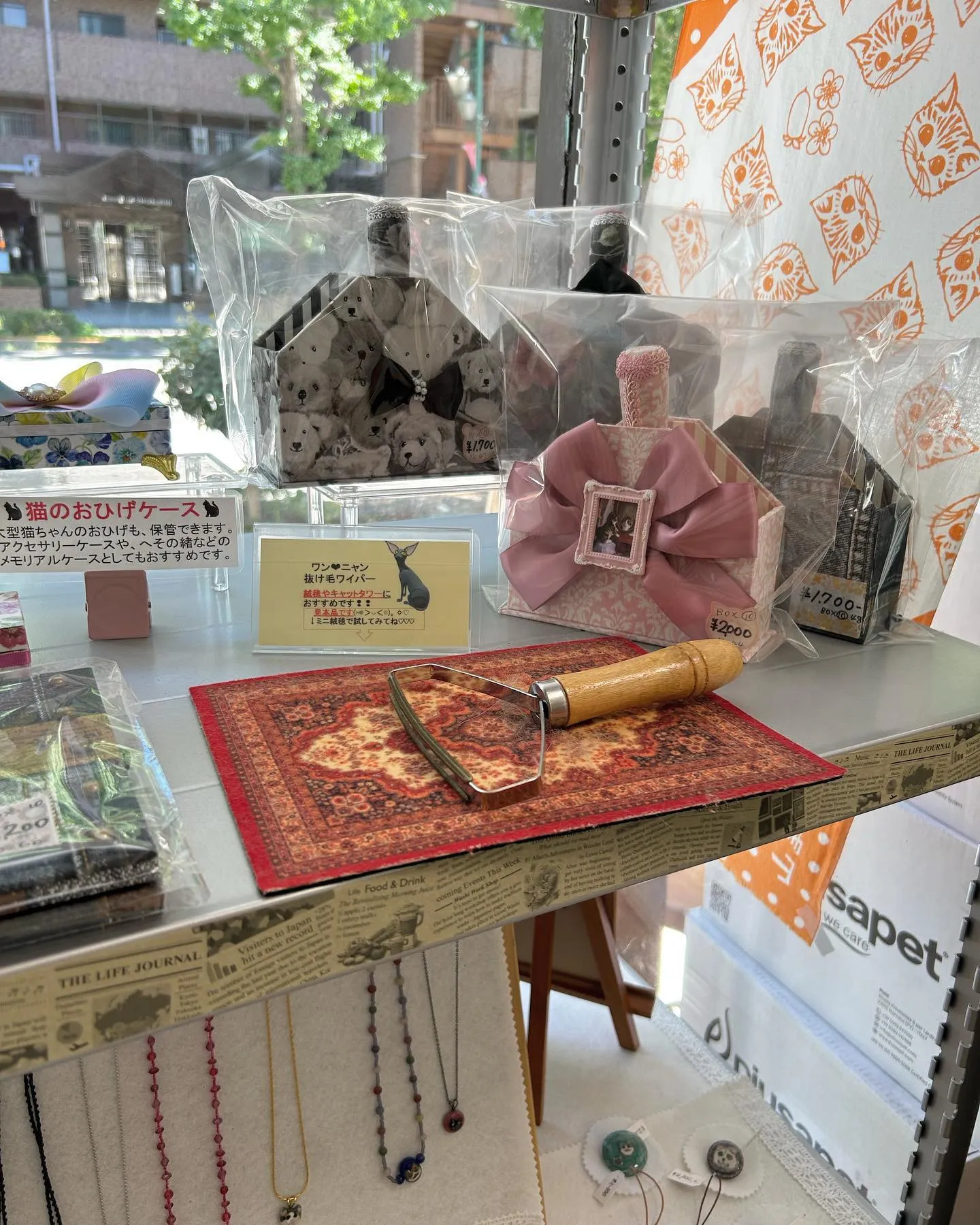 はちねこカフェで見つけました