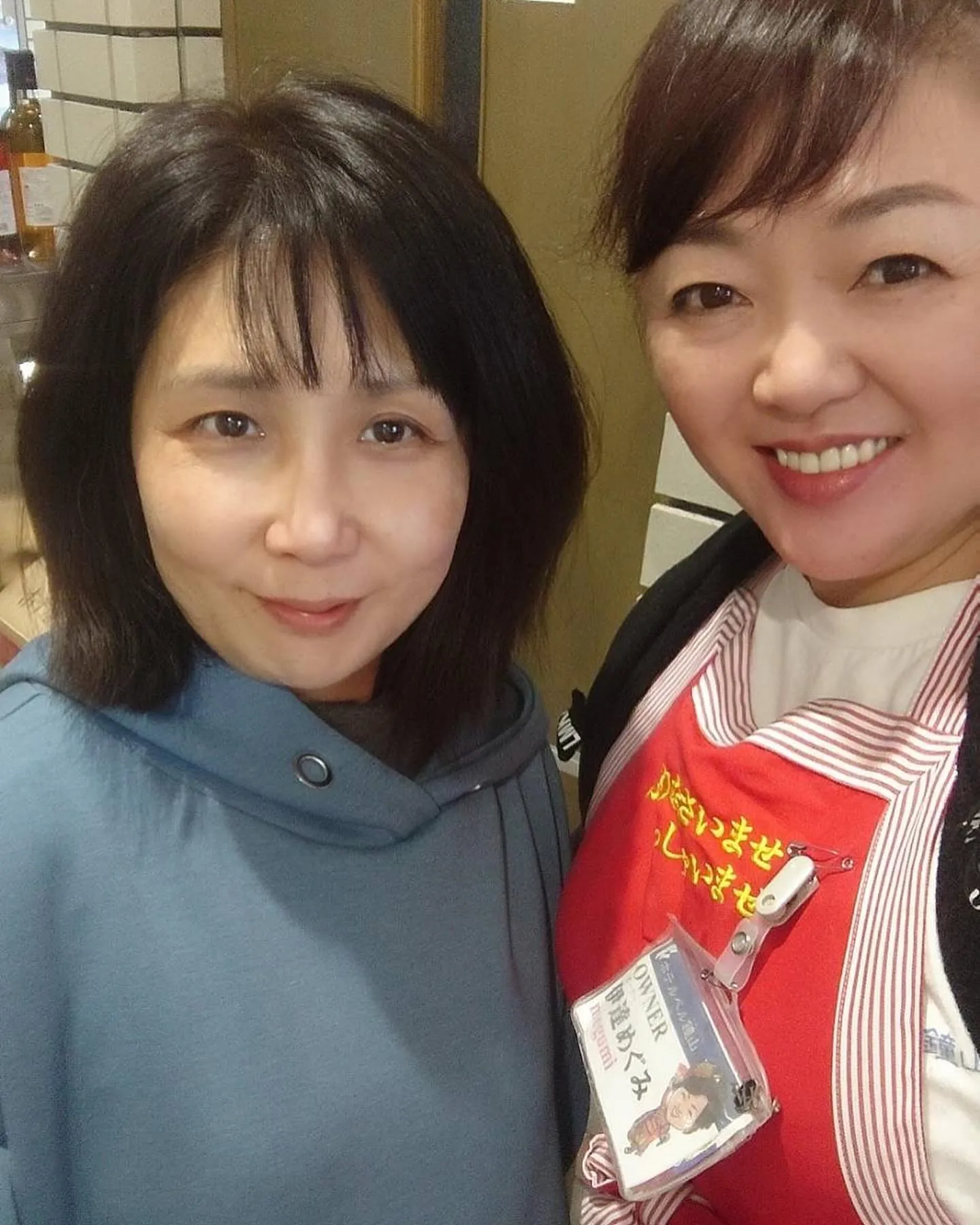 演歌歌手の伊達めぐみちゃんが経営する河口湖のホテルベル鐘山に...