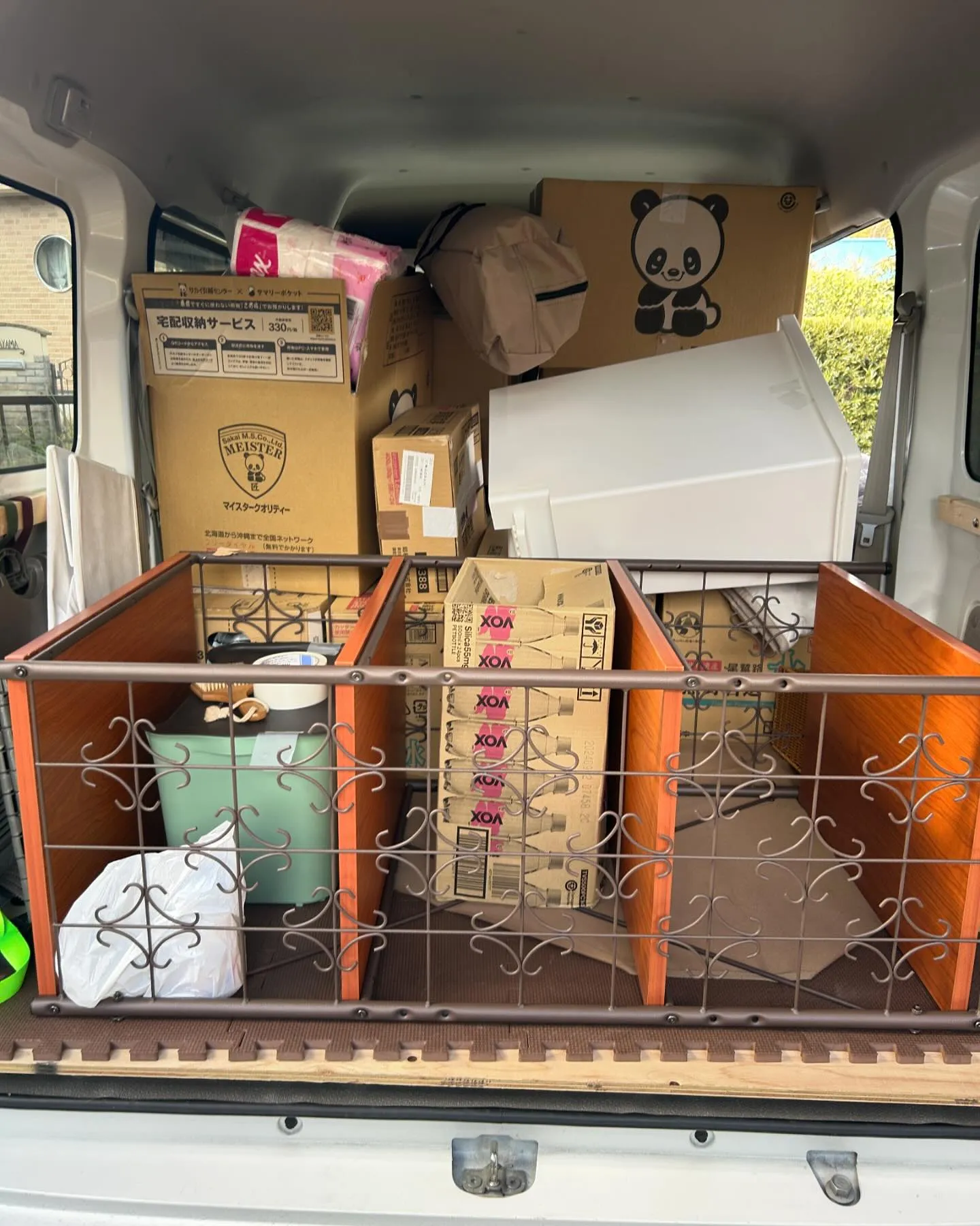 ペットタクシー以外に今回はお引越しのお手伝いをしました。