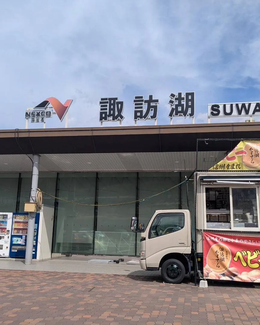 🚕🐶【ペットケアタクシー｜大阪→長野・東京対応】🐱✨ 