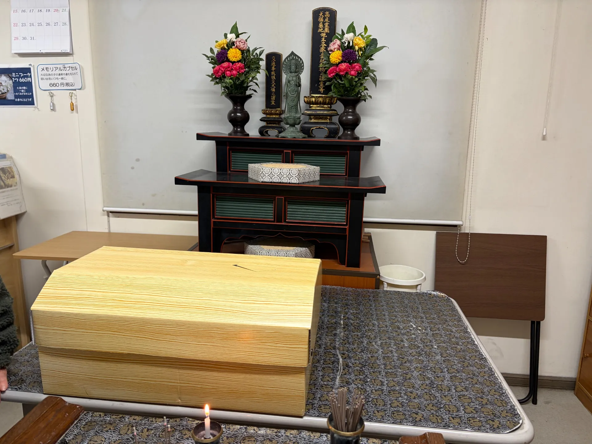 ペットひつぎ安心のペットタクシー活用法